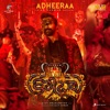 Adheeraa (Telugu) [From "Cobra (Telugu)"] - Single