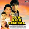 Hum Hain Bemisal (Original Motion Picture Soundtrack)
