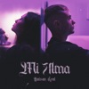 Mi Alma - Single