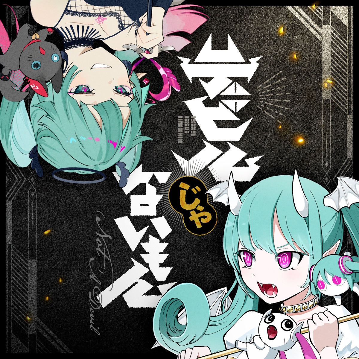 初音ミク  Deco*27 MANNEQUIN 缶バッジ 7個セット