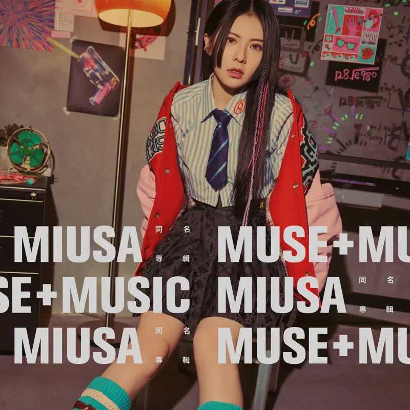 Miusa妙莎 - MUSE+MUSIC (2022) [iTunes Plus AAC M4A]-新房子