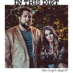 In This Dirt (feat. Aaron Ramsey & Tim Crouch) - Single