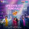 Life Ante Itta Vundaala [From"F3 (Fun and Frustration)"] - Single album lyrics, reviews, download