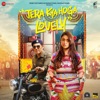 Tera Kya Hoga Lovely (Original Motion Picture Soundtrack) - EP, 2024