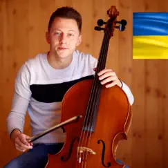 Ukrainian National Anthem (Cello Cover) - Single by Jodok Cello album reviews, ratings, credits