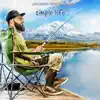 Simple Life (feat. Butch Borgen) - Single album lyrics, reviews, download