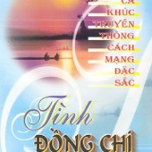 Biết Ơn Chị Võ Thị Sáu artwork