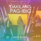 Dakilang Pag-Ibig artwork