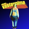 Ahven - Vastavoima