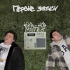 Hip-Hop Mates - N R J