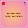 Vishnulokam (Original Motion Picture Soundtrack) - EP