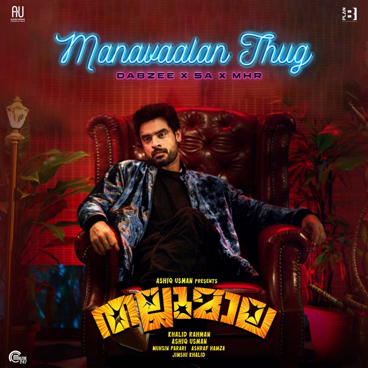  Manavaalan Thug From Thallumaala Single By Dabzee SA On Apple 