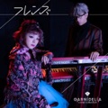 カバー歌手｜GARNiDELiA