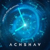 Achshav - Single