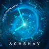 Achshav - Dovid Pearlman