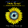 Pink Floyd - Hey Hey Rise Up (feat. Andriy Khlyvnyuk of Boombox) artwork