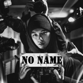 No Name - 高爾宣 OSN