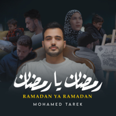 Ramadan Ya Ramadan - Mohamed Tarek