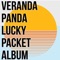 Bushman - Veranda Panda lyrics