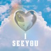 I See You - EP