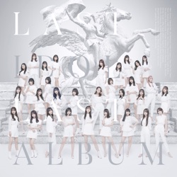 Last Idol - Everything Will Be All Right