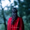 El Shaddai - Single