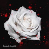 Romantic Homicide (Piano Version) artwork