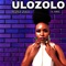 Dedel'inamba (feat. Airic) - Fezile Zulu lyrics