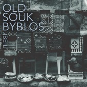 Old Souk Byblos artwork