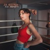 Ja Rzeka - Single