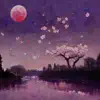Sakura Petals song lyrics