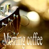 Morning Coffee - Single