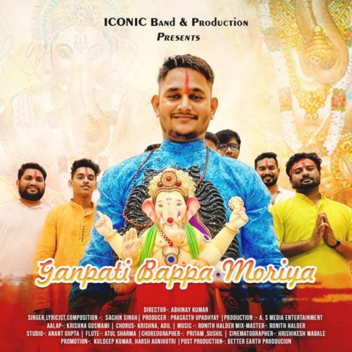 ‎ganpati Bappa Morya Single By Sachin Singh On Apple Music 2324