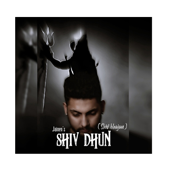 Shiv Dhun (Shiv Bhajan) - Jainen