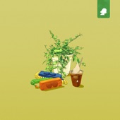 SEOULVIBES, FOREST - EP artwork