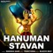 Hanuman Stavan - Manisha Saini lyrics