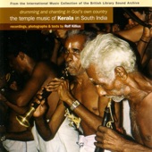 Various Artists - Maddalam Chenda Keli - Krishna Temple