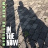 In The Now - Single