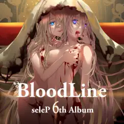 BloodLine by Selep album reviews, ratings, credits