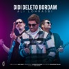 Didi Deleto Bordam - Single, 2024