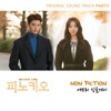 Pinocchio, Pt. 3 (Original Television Soundtrack) - Single