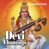 Devi Chanting Rhymes - V R Renjini