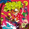 BACK-ON - 1994 (feat. TOTALFAT)