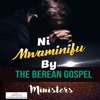 Ni Mwaminifu