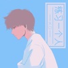 K.D - 练习一个人