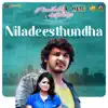 Niladeesthundha (From "Naa Venta Paduthunna Chinnadevadamma") - Single album lyrics, reviews, download