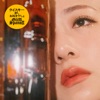 GLIM SPANKY - Whisky Ga, Osukidesho