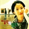 Synopsis cover