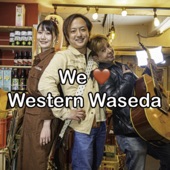 We Love Western Waseda artwork