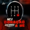 Meu Coração Quebrou a Ré - Single